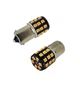 Светодиодная лампа с цоколем PY21W ba15s 1156 33SMD 2835 10-30V с драйвером Желтая (11610) - изображение 1