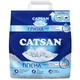 Catsan Hygiene Plus – Наповнювач Гігієна Плюс кварцовий для котячого туалету, 5 л - зображення 1