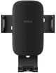 Автотримач для телефону Baseus Metal Age II Gravity Car Mount (SUJS000001) - зображення 3