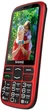 Мобильный телефон Sigma mobile Comfort 50 Optima Type-C Red (4827798122327) - изображение 2