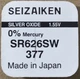 Батарейка Seizaiken 377 Seiko (SR626SW) - зображення 3