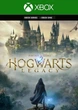 Ключ активации Hogwarts Legacy (Хогвартс. Наследие) для Xbox One/Series - изображение 1