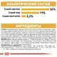 Сухой корм Royal Canin BRITISH SHORTHAIR ADULT для взрослых кошек Британской породы 4 кг (3182550756440) - изображение 9