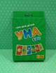 Карткова гра. УНА Zoo (7+) (7016). STRATEG - зображення 2