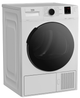 Сушильний автомат Beko DF7412PB (6878499) Б/У - изображение 2