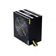 Блок питания 400W Chiefteс SMART GPS-400A8 120mm Retail Box - изображение 2