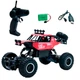 Машинка off-road кравлер на р/у 1:20 red KD89524 Sulong Toys - изображение 2