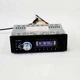 Автомагнітола 1DIN 2038 4х15 Вт USB: 2.0 MMC/SD - изображение 2