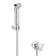 Grohe Комплект гігієнічного душу Tempesta-F Trigger Spray (27514001) - зображення 14