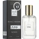 Парфюмированная вода Ameli 056 Версия Chocolate Greedy (Montale) 30 мл (4820239010320) - изображение 2
