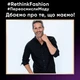 Гель для стирки Perwoll Renew Black для темных и чёрных вещей 3.74 л (9000101576405) - изображение 6