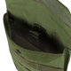 Подсумок для боковой бронеплиты молле Condor Side Plate Utility Pouch MA75 Олива (Olive) - изображение 3