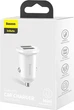 Автомобильное зарядное устройство Baseus Grain Pro Car Charger (Dual USB 4.8A) Быстрая зарядка Зарядка в авто White - изображение 10