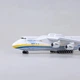 Коллекционная модель Самолет AН-225 "Мрия" 42 см 1:200 - изображение 10