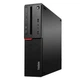 Б/У Компьютер Lenovo M700 SFF (i3-6100/8/240SSD) - изображение 2