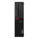 Б/У Компьютер Lenovo M700 SFF (i5-6500/4/120SSD) - изображение 4