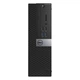 Б/У Компьютер Dell Optiplex 3040 SFF (i3-6100/4/120SSD) - изображение 4