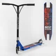 Самокат трюкових Best Scooter 50352 (1) HIC-система, ПЕГІ, алюмінієвий диск та дека, колеса PU d-110 мм, ширина руля - 52 см, висота - 83 см, в коробці - зображення 1