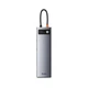 USB-Hub Metal Gleam Series 11-in-1 Multifunctional Type-C HUB Docking Station Space Gray - изображение 5