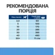 Сухий корм для собак, при харчовій алергії Hills Prescription Diet Canine d/d 2 кг (качка та рис) - изображение 7