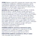 Сухий корм для цуценят Club 4 Paws Premium Large Breed 2 кг - курка - изображение 4