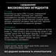 Cухий корм для котів Pro Plan Adult Renal Plus 10 кг - курка - изображение 7