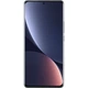 Смартфон Xiaomi 12 Pro 8/256Gb NFC Grey (Global Version) - зображення 5