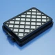 Фильтр пылесоса Samsung SC8850 SC8856 SC8870 SC8872 SC8836 SC885H SC885B Hepa выходной - изображение 2