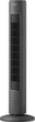 Колонный вентилятор Philips CX5535/11 - изображение 1