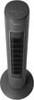 Колонный вентилятор Philips CX5535/11 - изображение 2