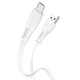 Кабель USB Borofone BX85, USB to MicroUSB, 2.4А, 1m, білий - зображення 1