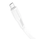 Кабель USB Borofone BX85, USB to MicroUSB, 2.4А, 1m, білий - зображення 3