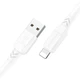 Кабель USB Borofone BX81, USB to Lightning, 2.4А, 1m, білий - зображення 2