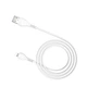 Кабель Hoco X37 USB to Lightning 1m білий - зображення 5