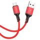 Кабель USB Borofone BX83, USB to MicroUSB, 2.4А, 1m, красный - изображение 2