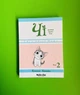 Чі. Життя однієї киці. Книга 2. Конамі Каната. Nasha idea - изображение 1