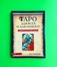 Таро для всіх та для нікого. Олег Телемський - зображення 1