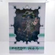 Фигурка The Coop Йошино Yoshino Date A Live (18835) - изображение 6