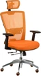 Кресло офисное Special4You Dawn Orange (E6132) - изображение 7