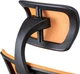 Кресло офисное Special4You Dawn Orange (E6132) - изображение 12