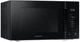 Микроволновая печь SAMSUNG Bespoke MS23T5018AK/UA - изображение 4