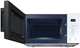 Микроволновая печь SAMSUNG Bespoke MS23T5018AW/UA - изображение 5