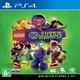 Lego DC Super Villains (російські субтитри) PS4 - изображение 1