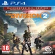 Tom Clancy's The Division 2 Washington D.C. Edition (російська версія) PS4 - изображение 1