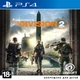 Tom Clancy's The Division 2 (російська версія) PS4 - изображение 1