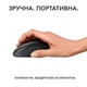 Мышка Logitech M240 Silent Bluetooth Graphite (910-007119) - изображение 6