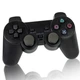 Джойстик PS2 проводной - изображение 1