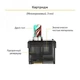 Електронна сигарета. Smoant Pasito Rebuildable Pod Kit Bronze Blue (Блакитний) POD-система - зображення 3