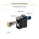 Електронна сигарета. Smoant Pasito Rebuildable Pod Kit Bronze Blue (Блакитний) POD-система - зображення 4