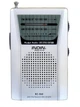 Радіоприймач Indin BC-R60 - FM\AM, мініатюрне радіо на батарейках, туристичне радіо, 95х58х20 мм, сірий - зображення 2